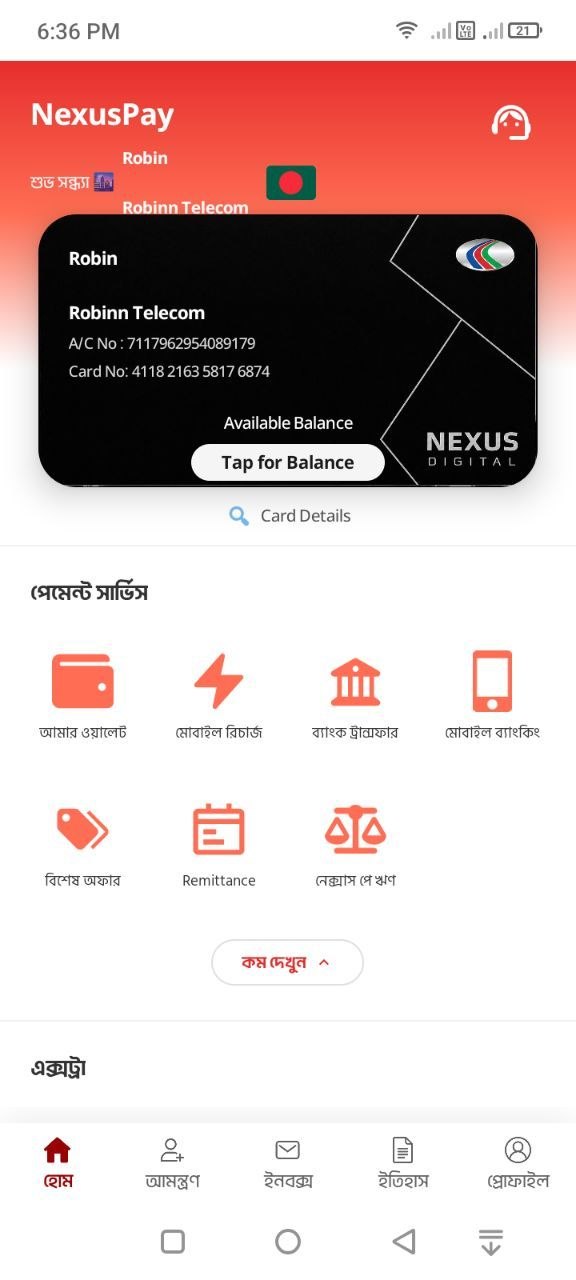 Nexus Pay screenshot